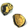 All-Star Pro Advance CM3100SBT Baseball Catcher's Mitt - 33.5"