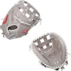 Rawlings R9 Series Fastpitch Catcher's Mitt - 33"